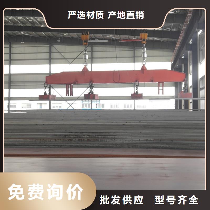 花紋板實地廠家