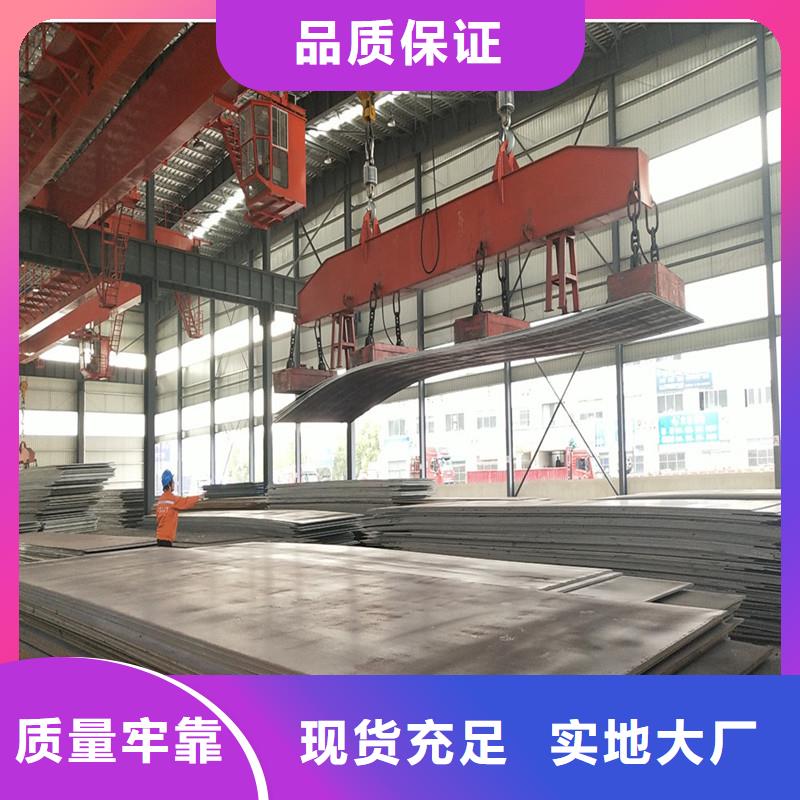 花紋板品牌廠家