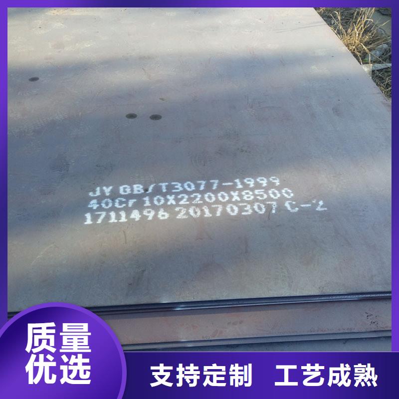花紋板價格比較