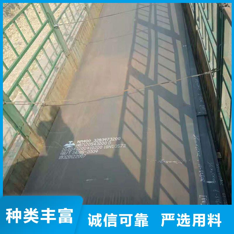 花紋板批發廠家
