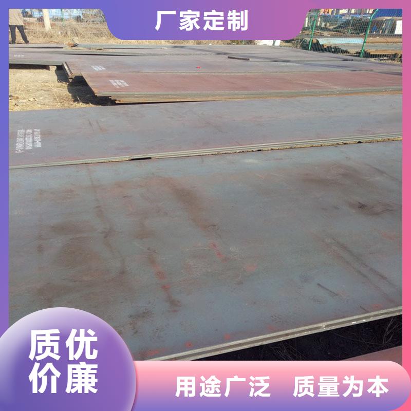 現(xiàn)貨供應(yīng)花紋板_品牌廠家