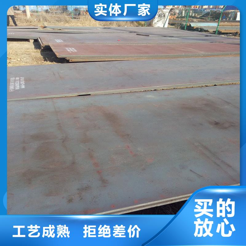 花紋板品牌:千百順鋼鐵貿易多年實力廠家