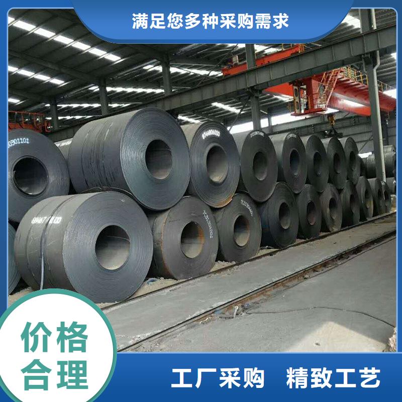 靠譜的花紋板生產廠家源頭直供