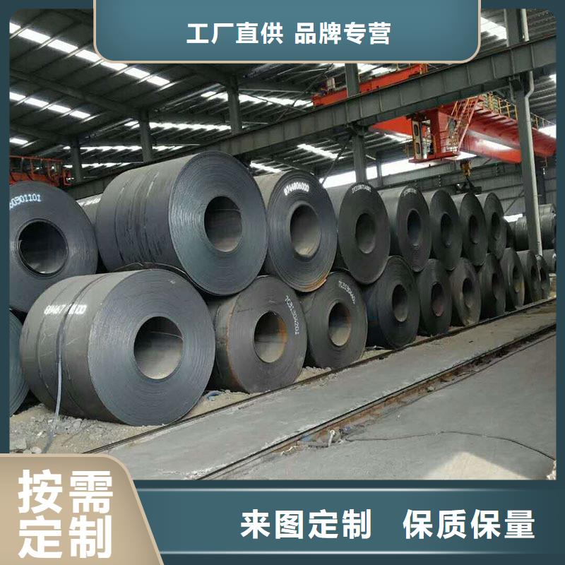 花紋板直供全國品牌:本地廠家