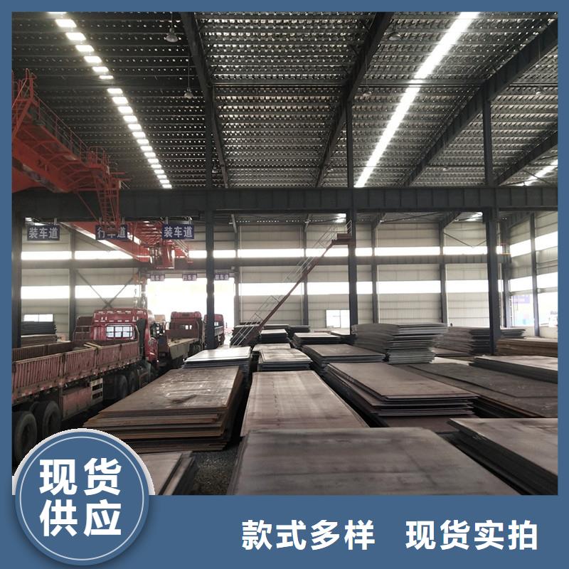 花紋板發(fā)貨及時(shí)