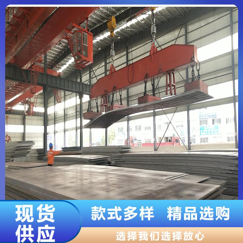 花紋板現貨批發價格