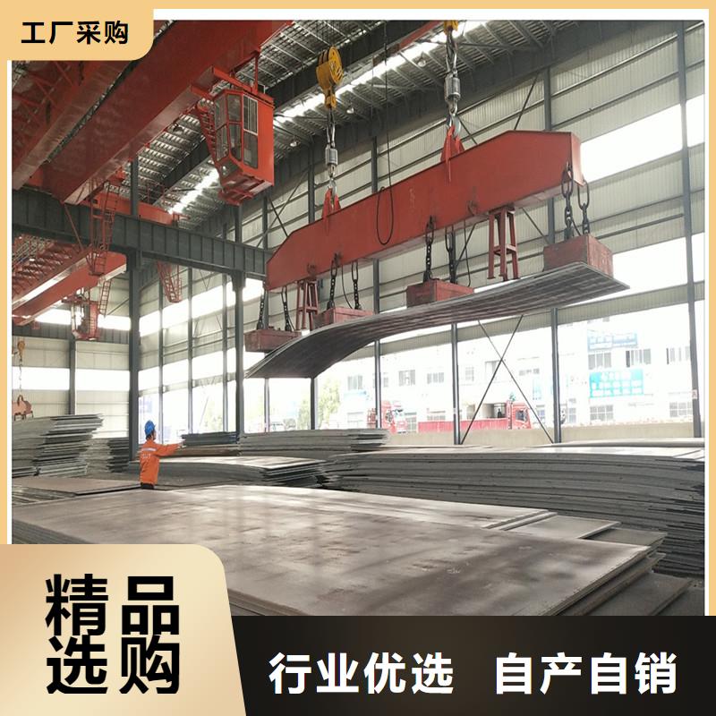 高品質(zhì)花紋板_花紋板廠商出貨及時(shí)