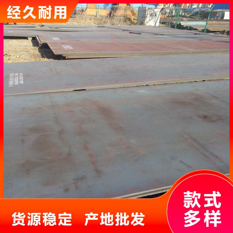 花紋板正規(guī)工廠有保障