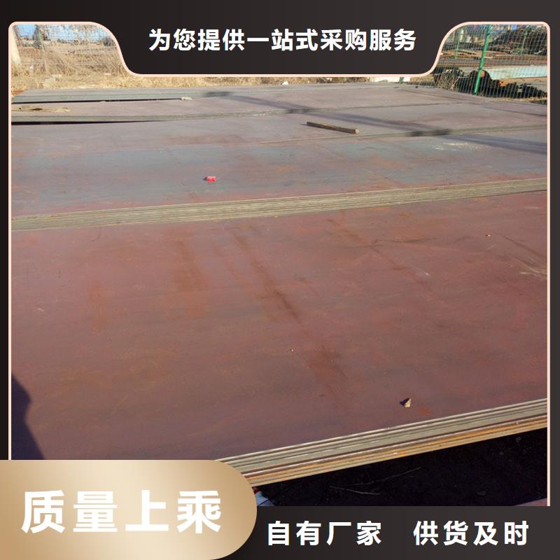 花紋板廠家，直銷