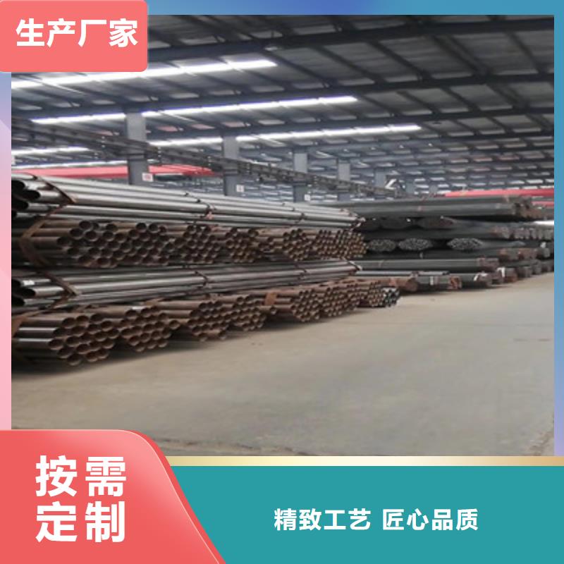 現貨供應_方管品牌:千百順鋼鐵貿易有限公司