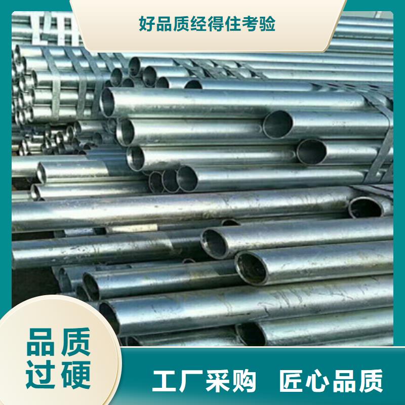 實力雄厚的方管供應商
