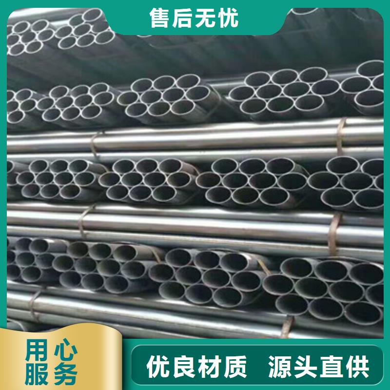 方管廠家直銷多少錢