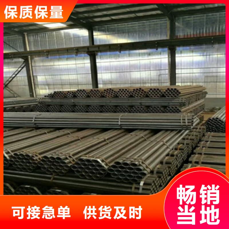 方管-高質量方管