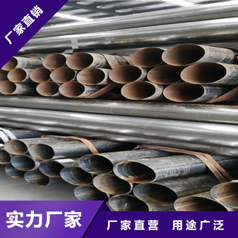 新聞：方管廠(chǎng)家