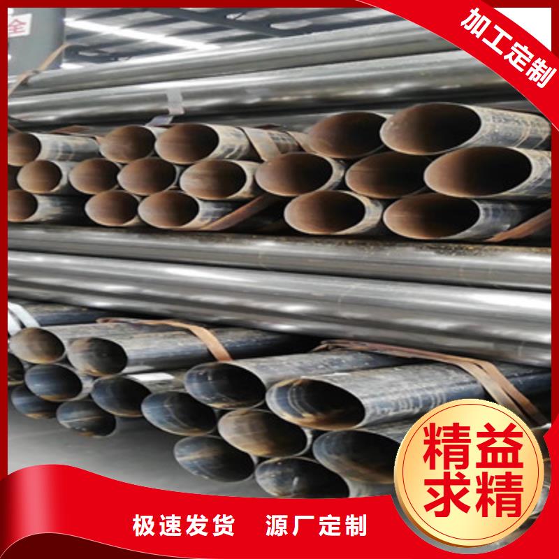 口碑好的方管廠家選擇大廠家省事省心