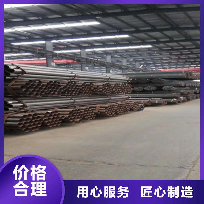 方管足量供應