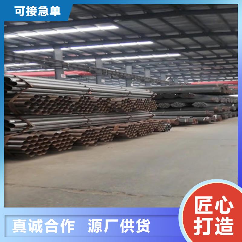 方管正規實體廠家廠家直接面向客戶