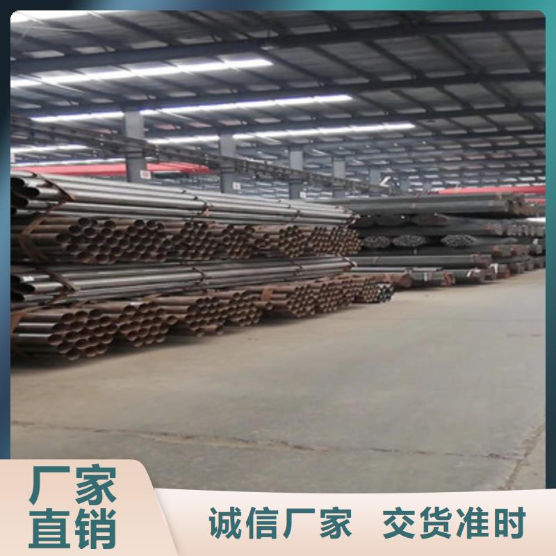方管貼心售后