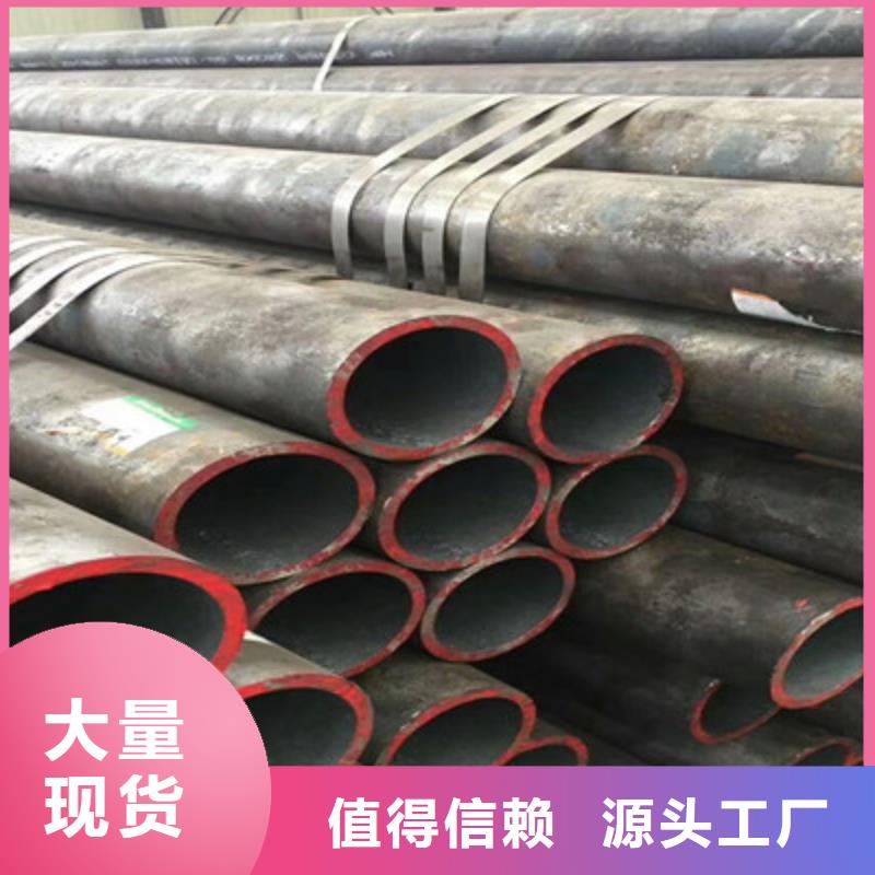 方管-方管歡迎選購(gòu)