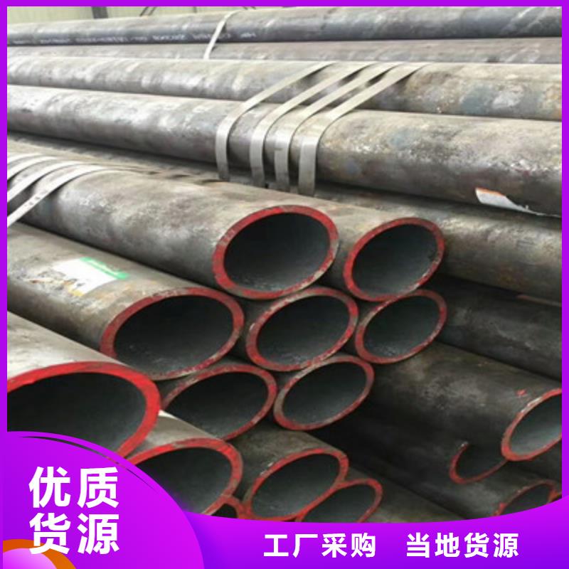 方管-接受定制
