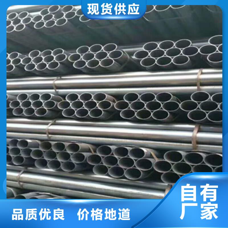 方管多家合作案例