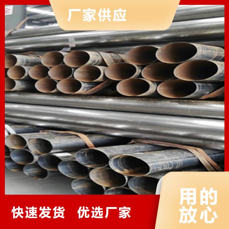 方管大廠家售后無憂