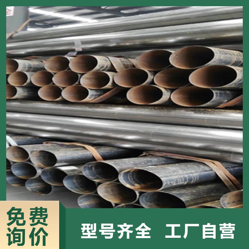 方管廠家價格透明