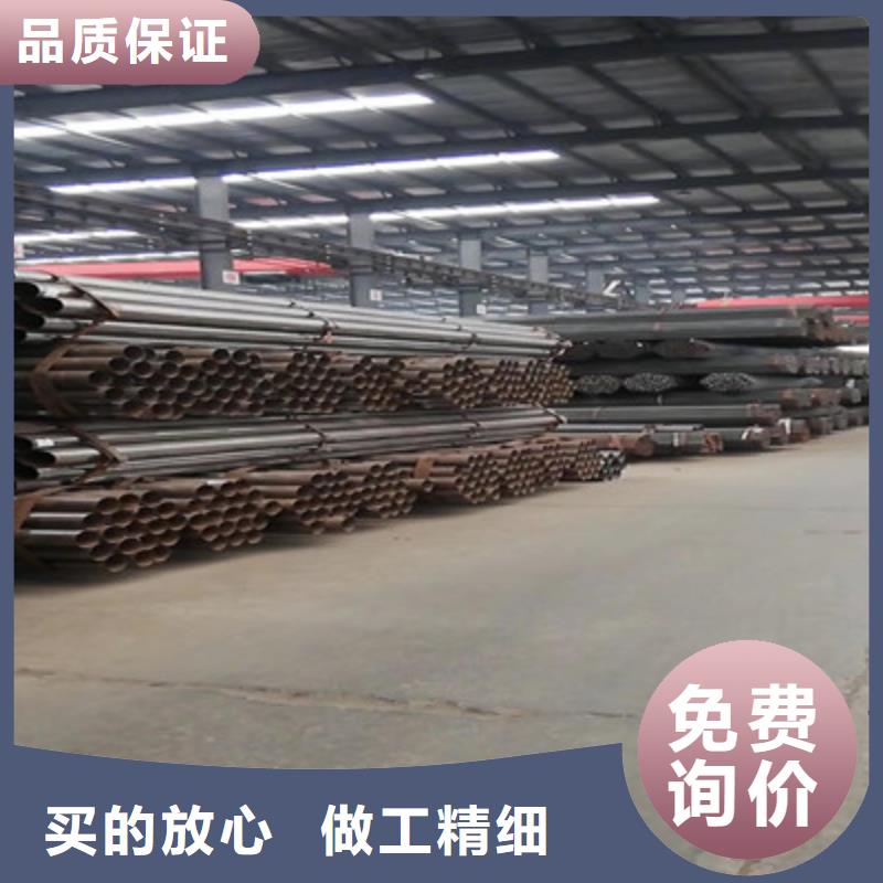 2025新價格##方管廠家##電話咨詢