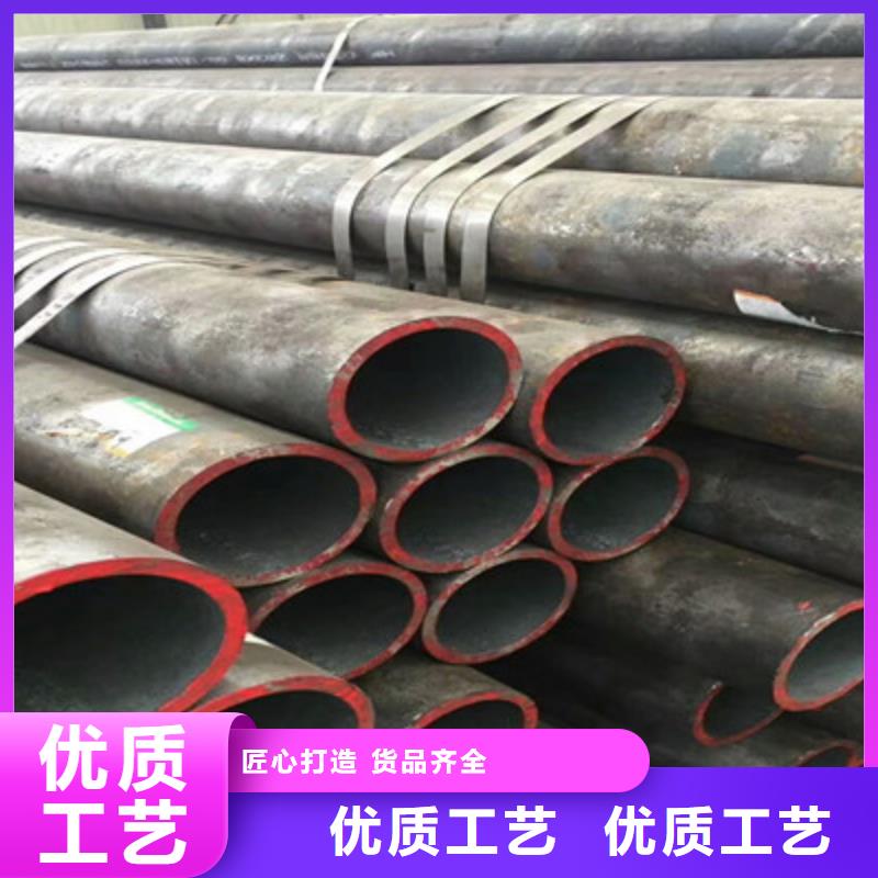 方管、方管廠家直銷-值得信賴