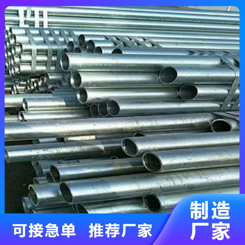 2025實體廠家#方管#來電優惠