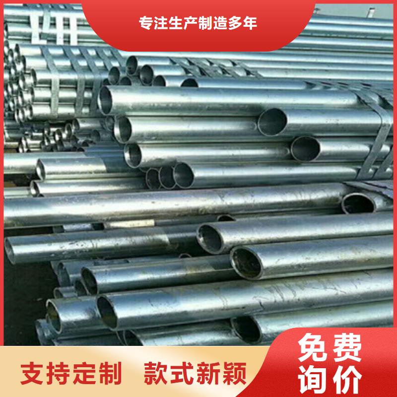 方管足量供應