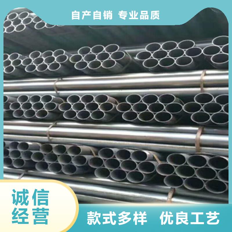 方管專業配送