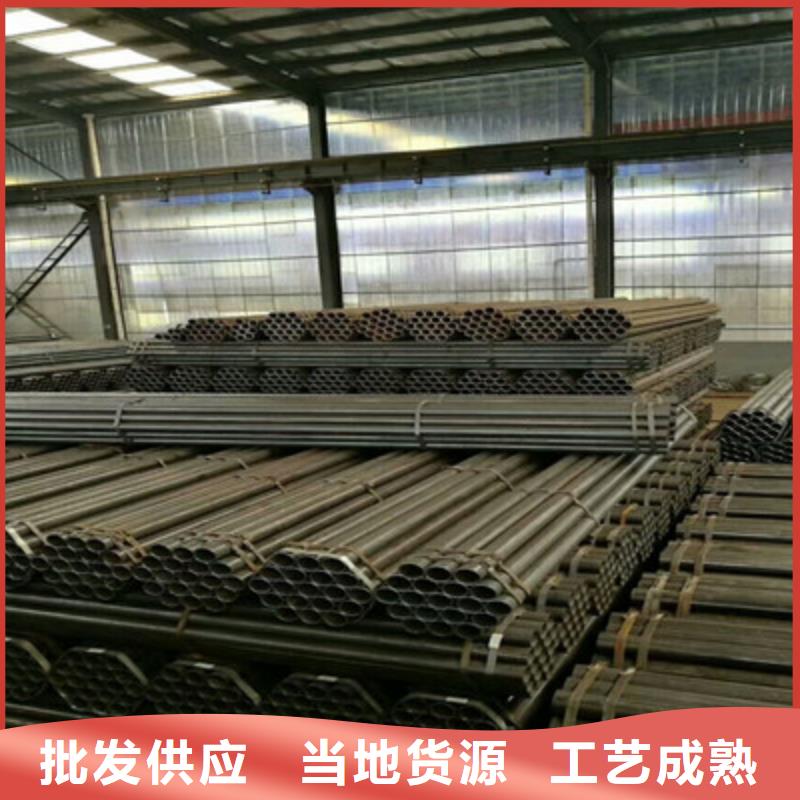 方管行業品牌廠家
