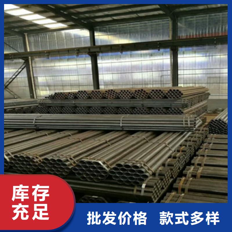 方管批發(fā)零售