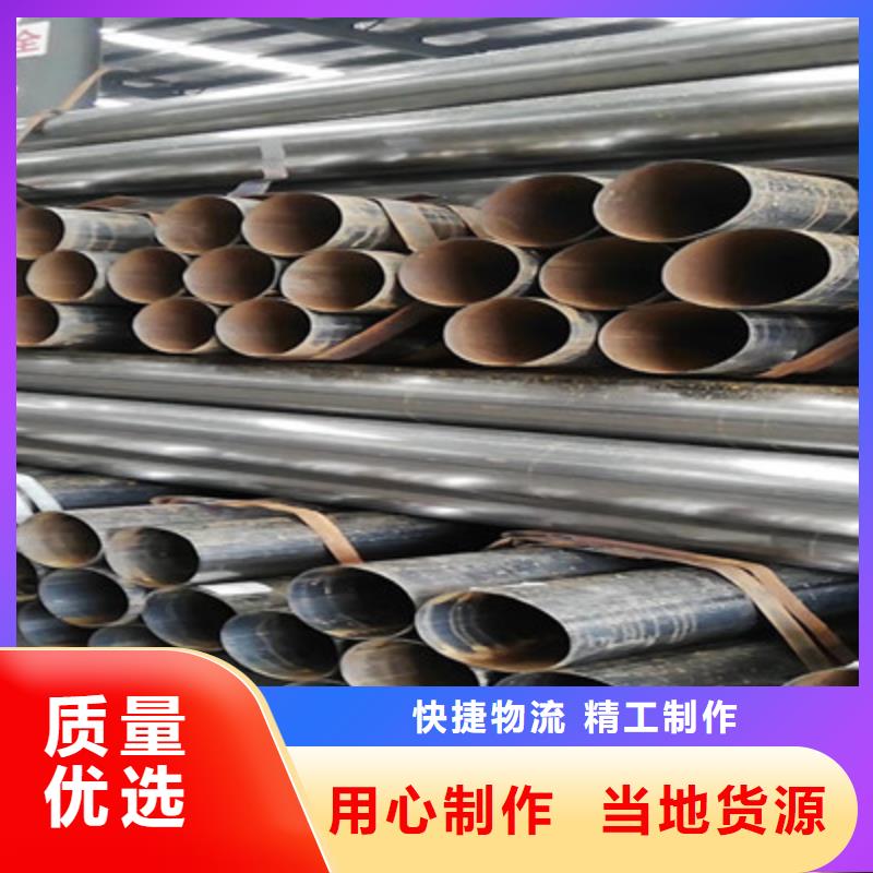 方管_多年制造經驗