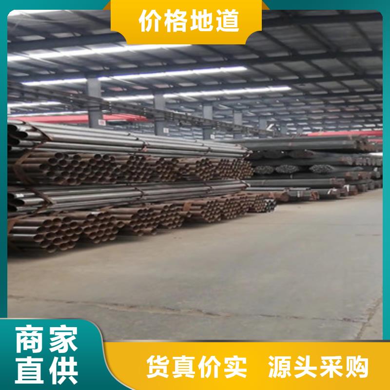 方管廠家直銷多少錢