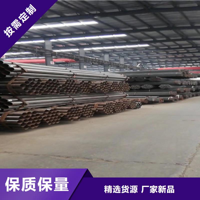 口碑好的方管廠家