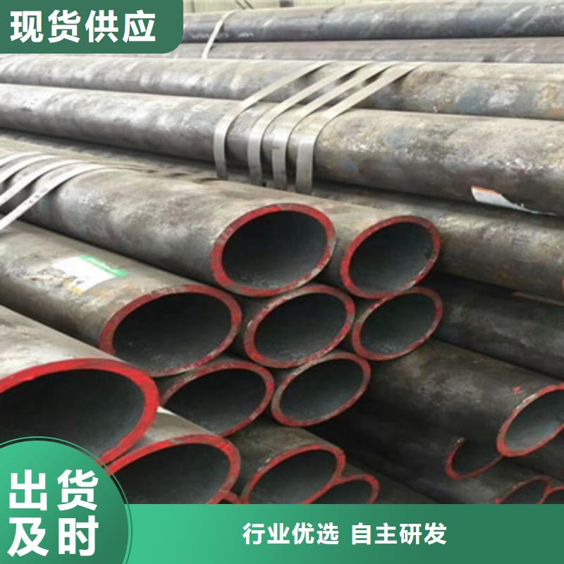 方管大廠家售后無憂