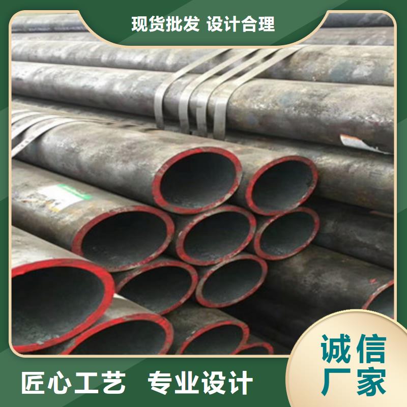 方管-方管歡迎選購(gòu)