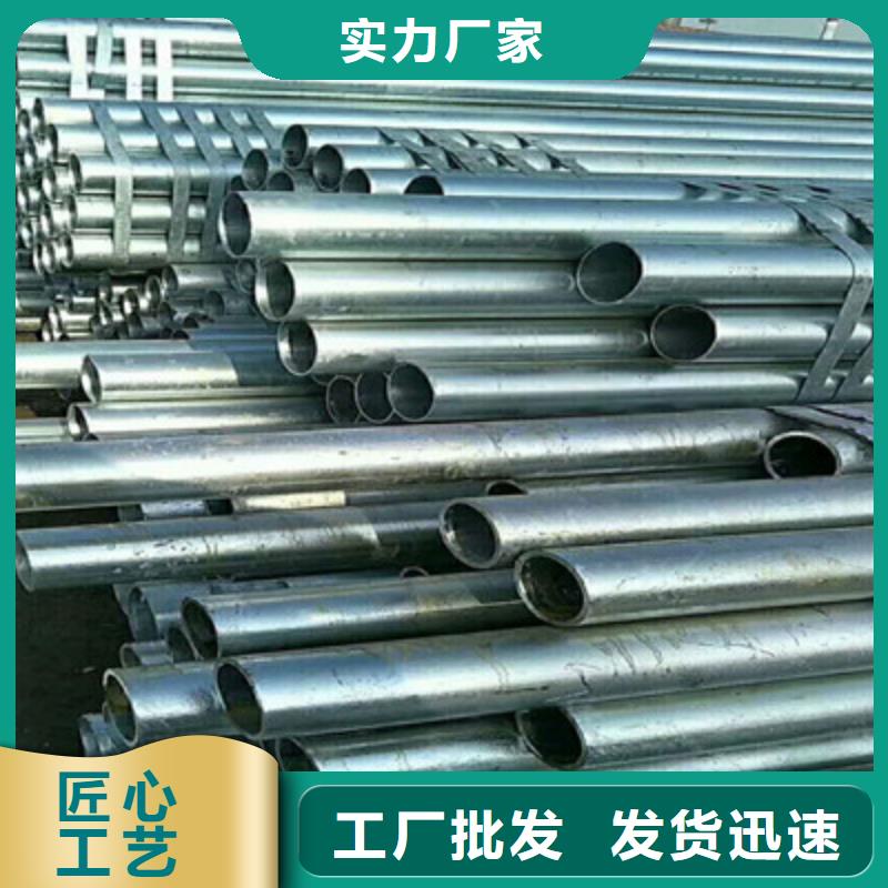 方管現貨廠家