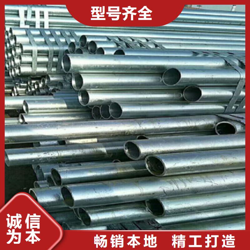 現貨供應_方管品牌:千百順鋼鐵貿易有限公司