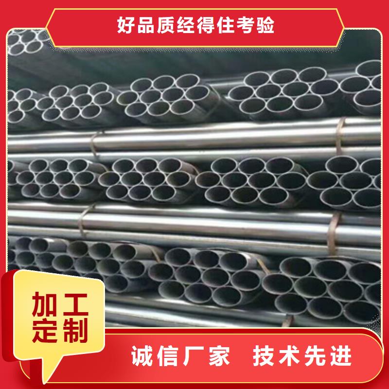 實力雄厚的方管生產廠家