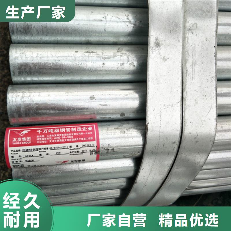 圓鋼生產(chǎn)公司