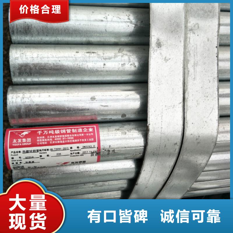 定制圓鋼的批發(fā)商