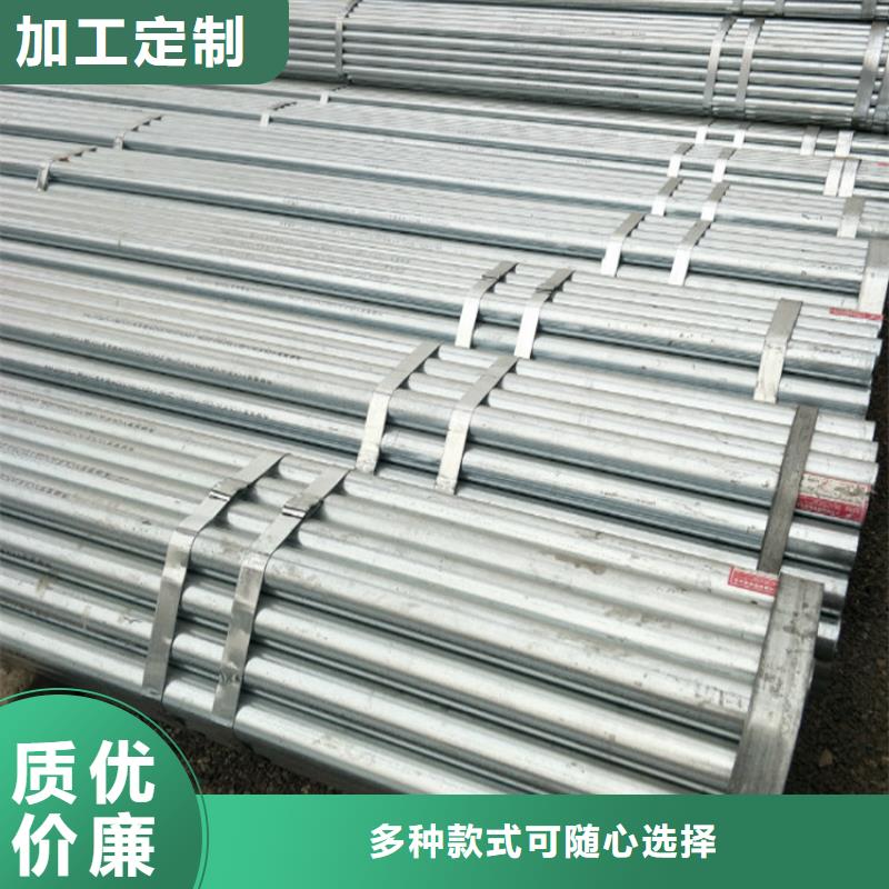 2025品質(zhì)過(guò)硬#圓鋼廠家#解決方案