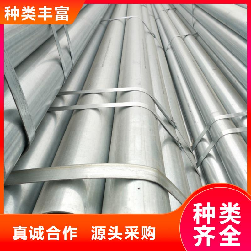 賣圓鋼的生產(chǎn)廠家