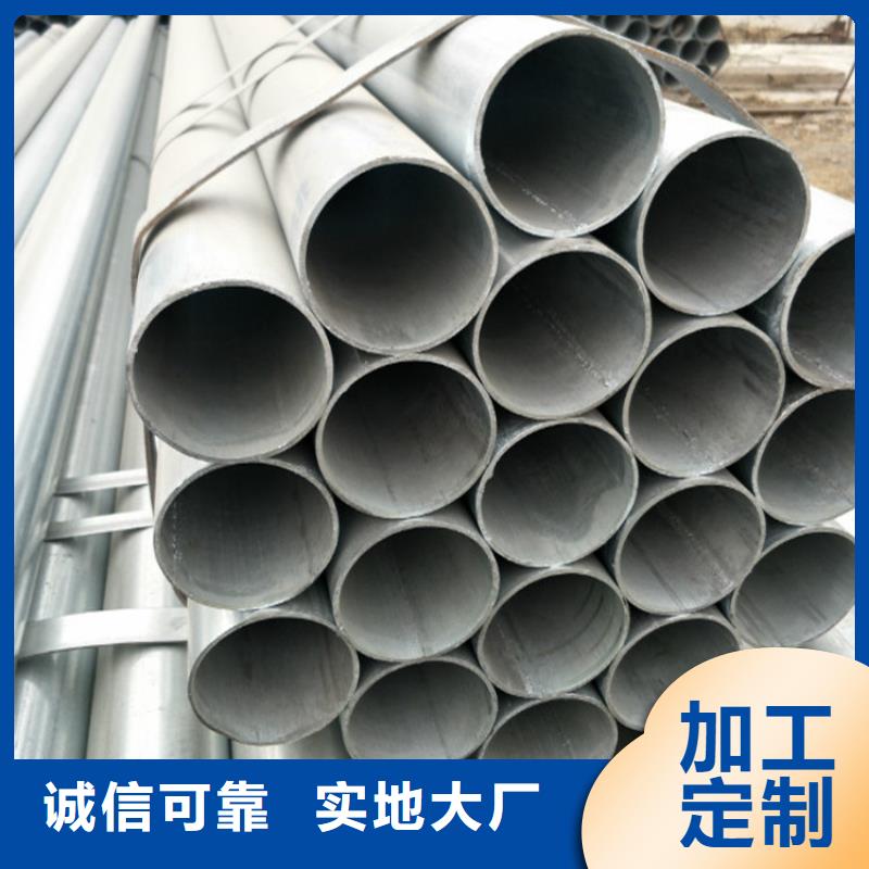 現貨供應_圓鋼品牌:千百順鋼鐵貿易有限公司