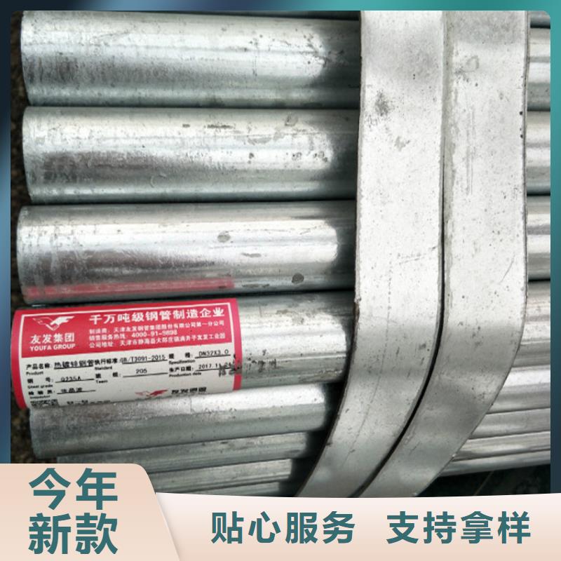 圓鋼、圓鋼廠家-值得信賴當地廠家