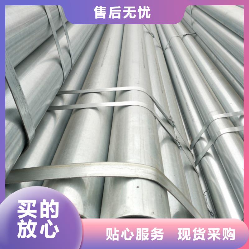 圓鋼-圓鋼直銷