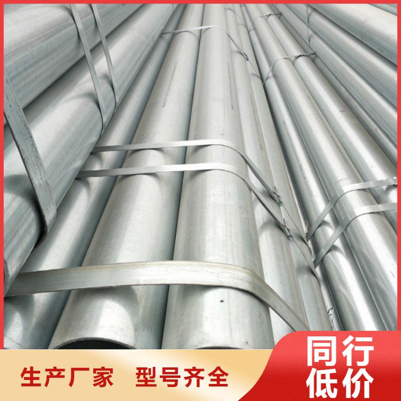 圓鋼大企業(yè)好品質(zhì)